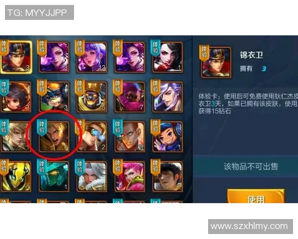 王者荣耀热点分析V5战队转型背后的策略与挑战